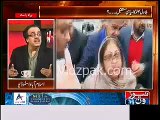 Bilawal is not allowed to use his twitter account now :- Dr. Shahid Masood