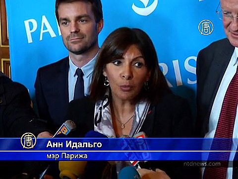 Олимпиада-2024: Париж думает о подаче заявки