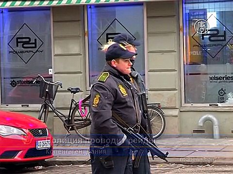 Смертоносная стрельба в Копенгагене: полиция проводит рейды