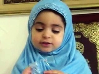 2 Year Old Girl Rahma Answers Questions About Islam!