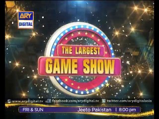 'Jeeto Pakistan' is Pakistan's biggest game show - ARY Digital