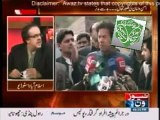 Asif Zardari Aur Bilawal Ke Beech Ihtelafat...Shahid Masood