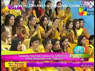 Jago Pakistan Jago Full part  – 16th Febuary 2015