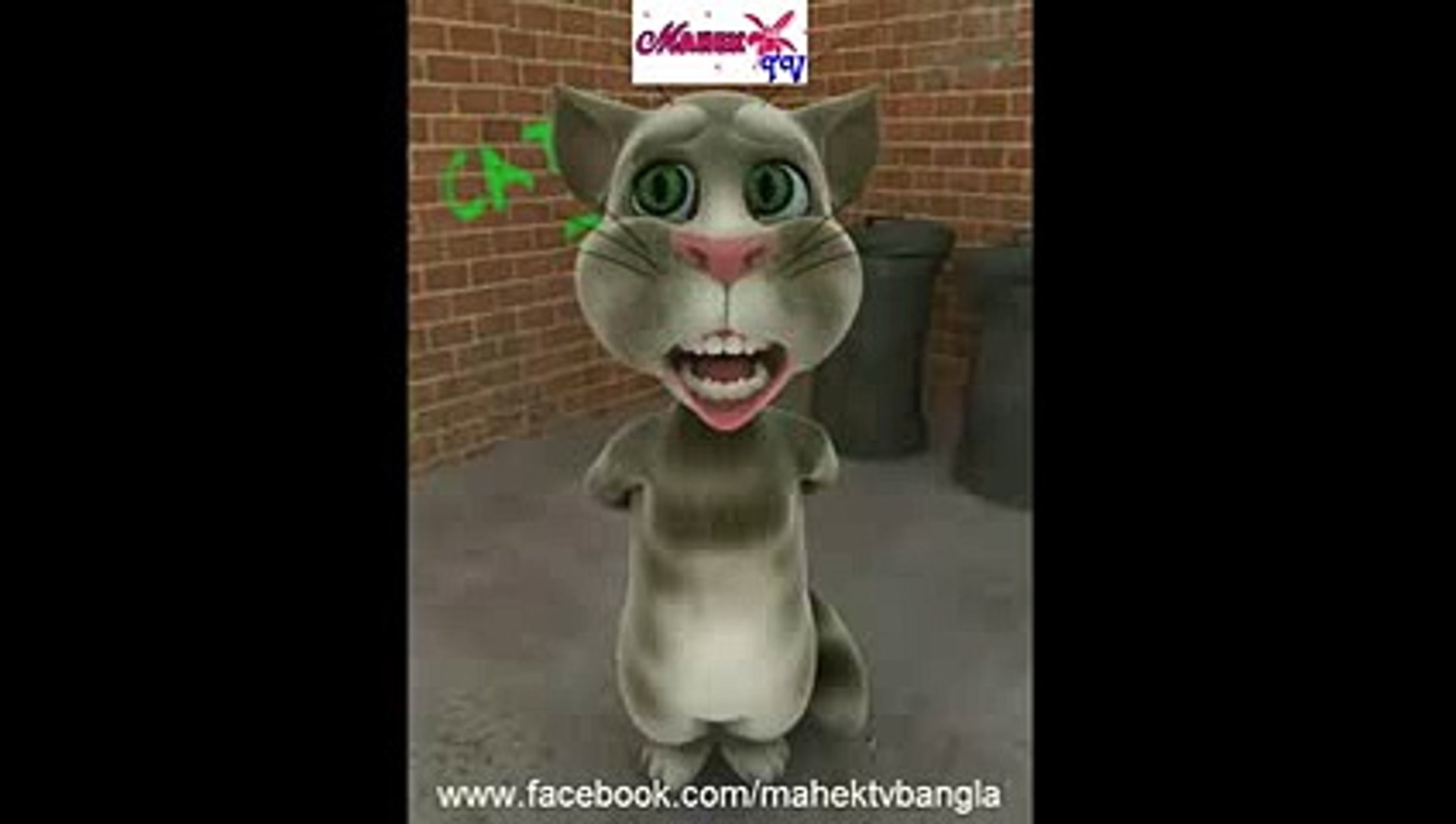 Talking tom best sale bangla funny video