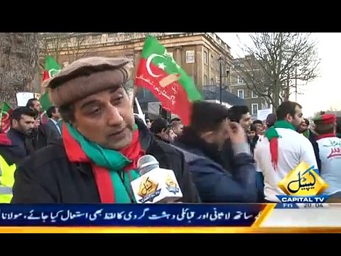 10 Downing Street London UK, PTI Protesting against Altaf Hussain and MQM