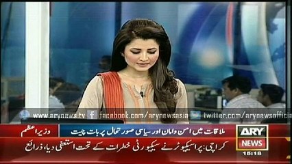 Security threats: Prosecutor in Baldia factory case quits