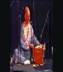 Nashenas - Beshnaw Az Nay