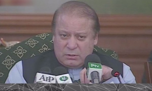 PM orders re-probe into Baldia Town factory fire case