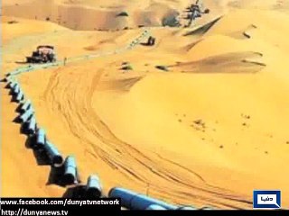 Dunya News - LNG to introduced 31 March: Shahid Khaqan Abbasi