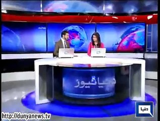 Dunya news headlines 16 Feb 2015, 18:00 PM