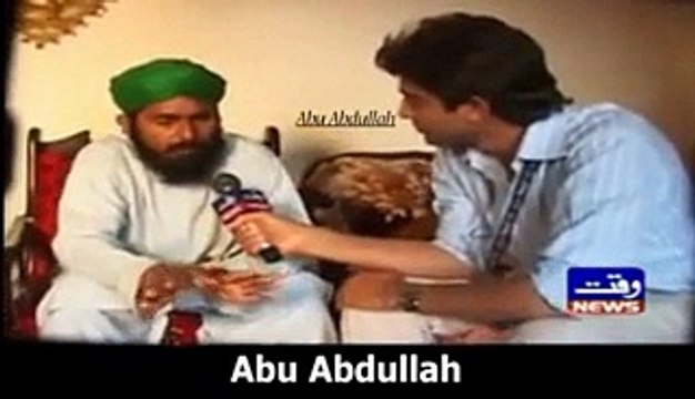 The Worst ”Wrong Number” Ever Expo-sed In In History Of Pakistan