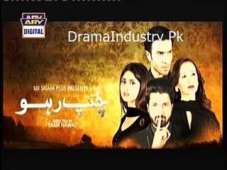 Chup Raho Episode 25 Promo