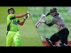 Pakistan Vs United Arab Emirates Highlights World Cup 2015 Match