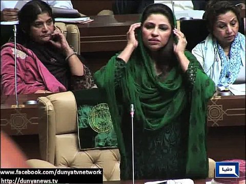 Dunya News - Local Body system' amendment bill present in Sindh Assembly