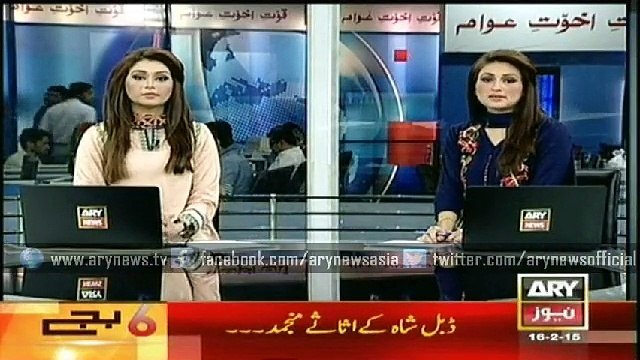 Apex committee decides to extend operation to other Sindh cities