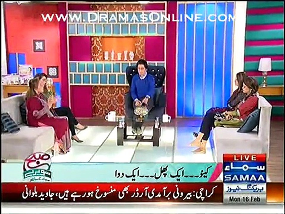 Subah Saveray Samaa Ke Saath – 16th Febuary 2015