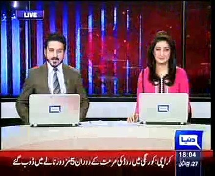 Rain turns weather cold in Lahore, twin cities