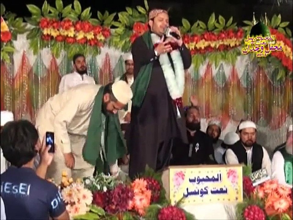 Aaqa Meriyan Aakhyian