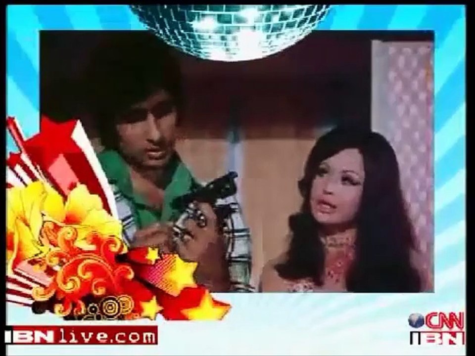 Celebrating the 70's with Shah Rukh Khan (2007)