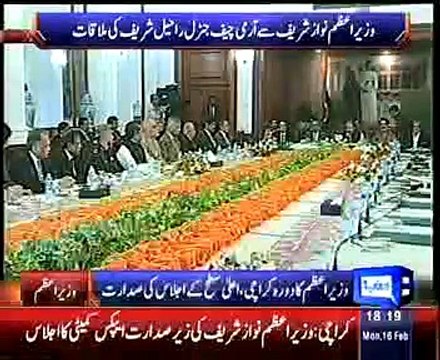 Failure in war against terrorism is not an option: PM Nawaz