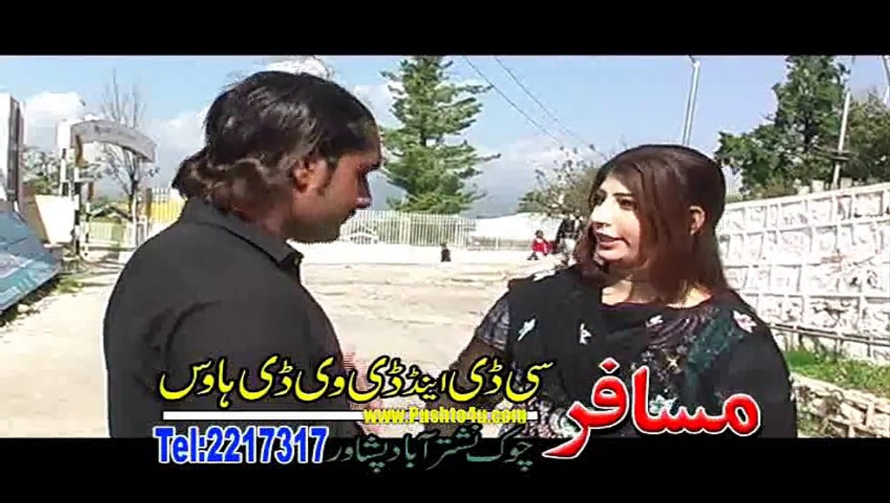 Pashto New Jhangir Khan Drama 2015 Mare Rajwande Sho Part 1