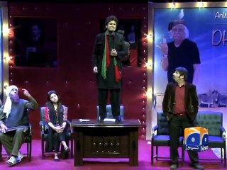 Dharna to an end soon - Geo Reports - 16 Feb 2015