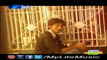 Ae Chand By Manzoor Sakhirani -Sindh Tv-Sindhi Song