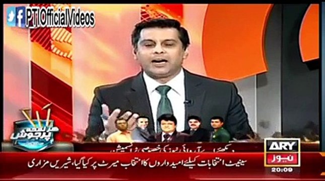 Nawaz Sharif Severely Criticized ARY Channel, Watch Arshad Sharif's Mouth Breaking Reply