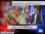 Baldia Town Incident Will Not Be Trail In Military Courts:- Habib Akram Excellent Response