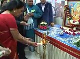 Navsari Chikhali Surat People's Bank inaugurated by Anandiben Patel