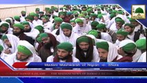 News Clip-27 Jan - Nigran-e-Shura Ka Madani Mashwara Aalami Madani Markaz  - Karachi