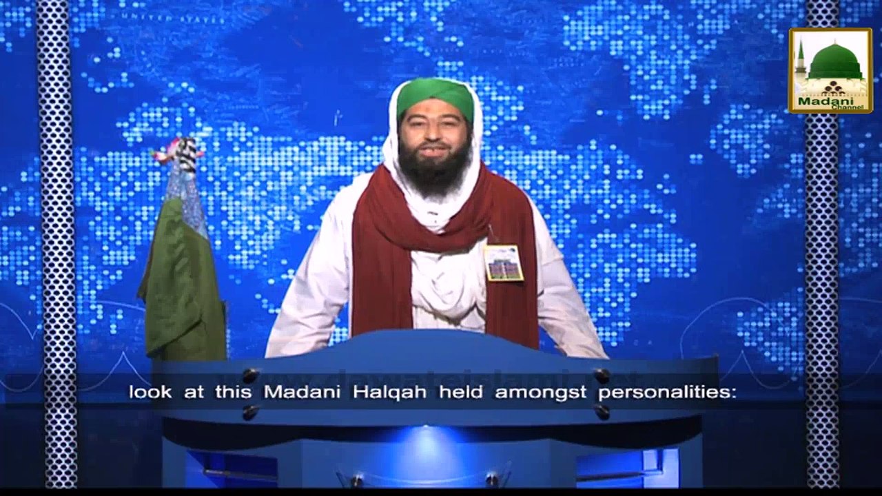 News Clip-27 Jan - Rukn-e-Shura Ki Shakhsiyat Madani Halqa - Rawalpindi Main Shirkat