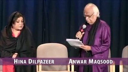 VID-20150203-WA0000.mp4