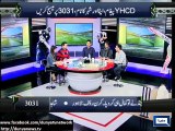 Dunya News - Pakistan should play positive cricket: Saeed Ajmal