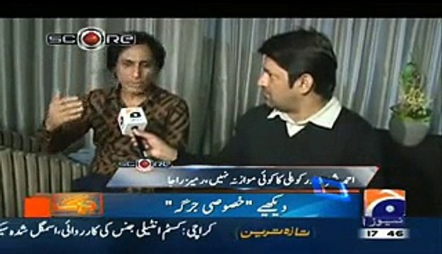 Ahmed Shahzad Shouldn't Be Compared With Virat Kohli Ramiz Raja & Ganguly