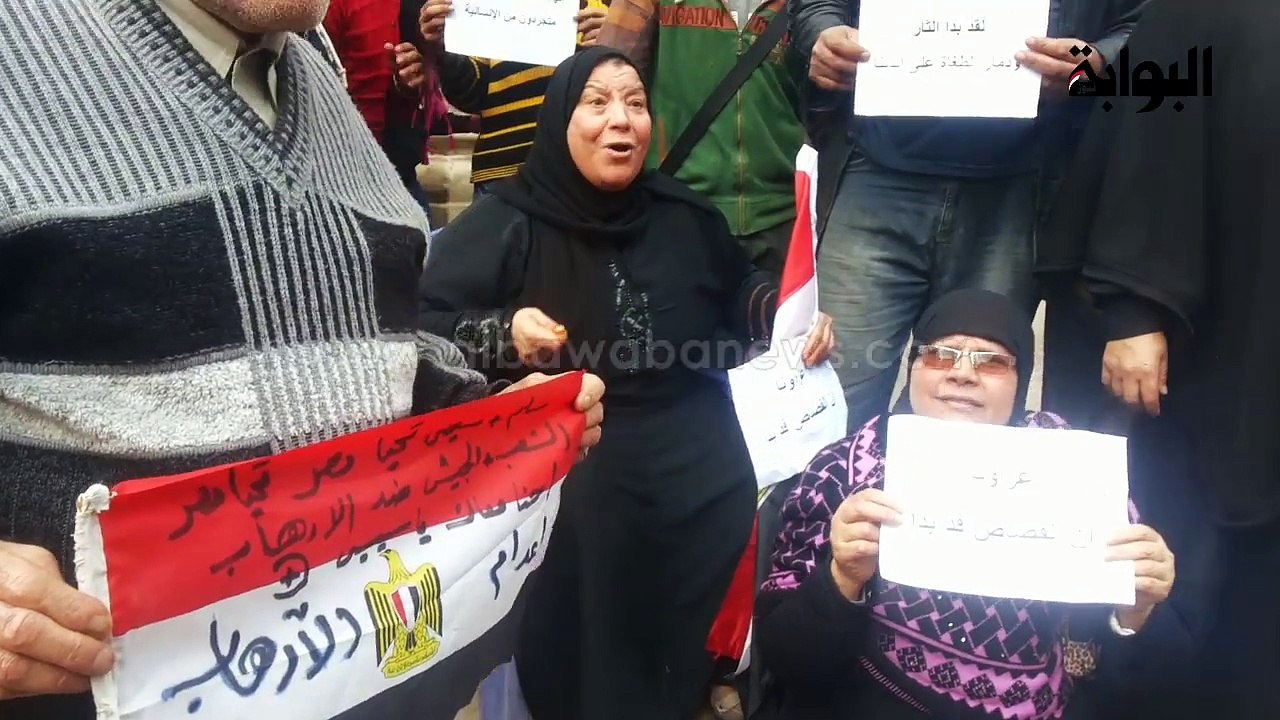 وقفة تضامنية مع أهالي ضحايا الإرهاب الأسود من أمام الكاتدرائية