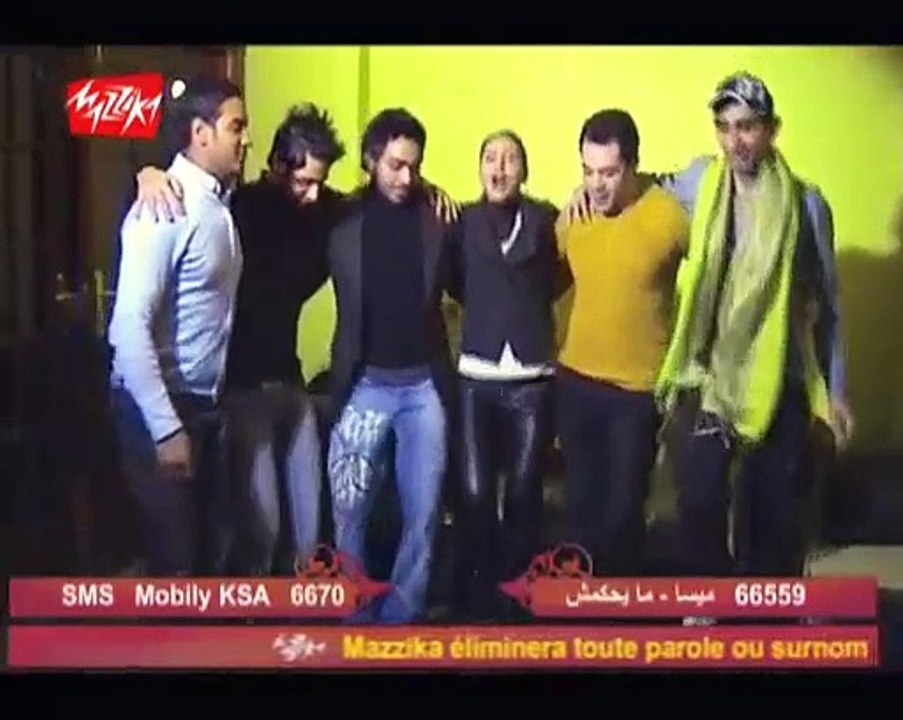 Tamer Hosny - Ana Wala 3aref -