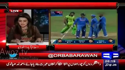 Who Is Responsible for Today's Pakistan Defeat - Babar Awan Response