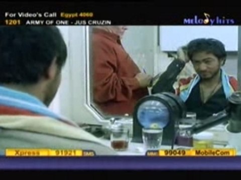 Tamer hosni koli marra