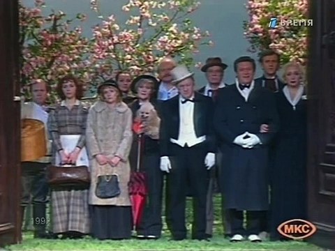 Вишневый сад