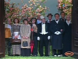 Вишневый сад