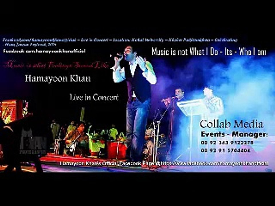 A Tribute to Rahman Baba - Hamayoon Khan