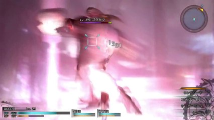 Final Fantasy Type 0 HD - Bande-Annonce