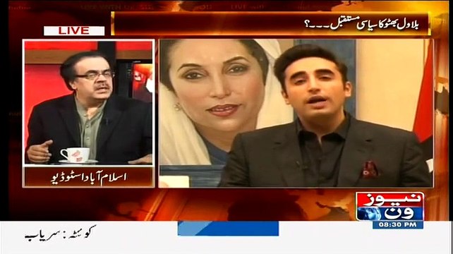 Kiya Asif Zardari aur Bilawal main Narazgi Zaban se barh kar Hatha Pai tak pohnch gai hai ?? Shahid Masood Telling