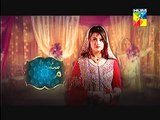 Susral Mera Episode 88 Full HUM TV Drama