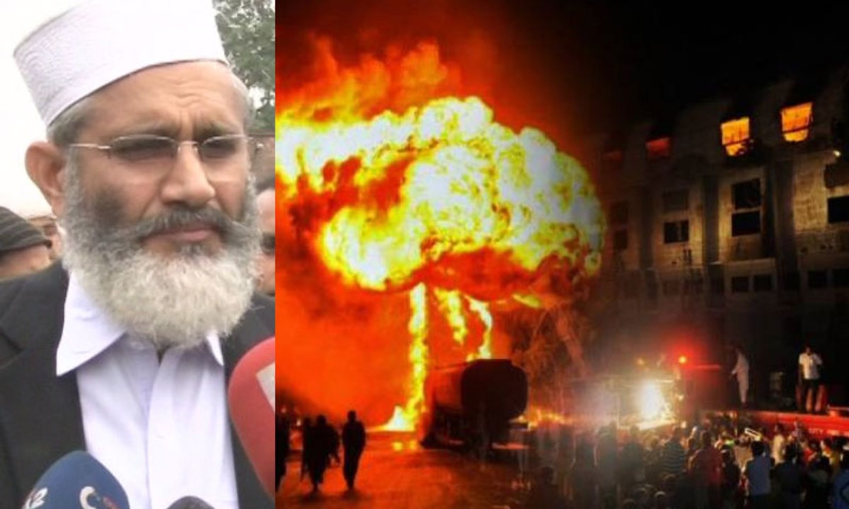 Sirajul Haq demands justice to Baldia incident victims