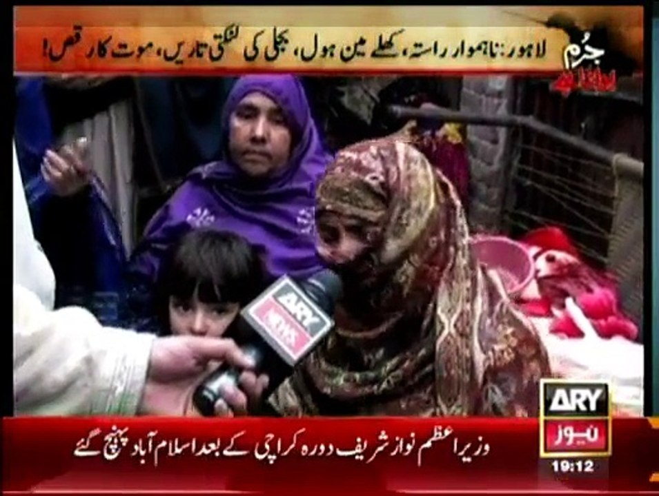 Jurm Bolta Hai - 16th February 2015
