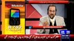 The Biggest Rigging will Again Happen in Baltistan, Babar Awan Reveals