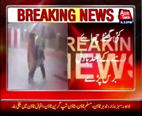 Torrential rain, hail falls down in various cities of Lahore