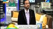 Amir Liaquat Badly Critisice PCB For Defeat Against India